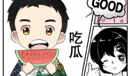 吃瓜漫画横扫娱乐圈下载,揭秘明星幕后故事