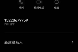 91直播被骗518,518元被骗背后的真相
