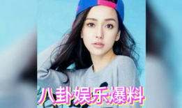 娱乐圈吃瓜哪里最好,揭秘最佳吃瓜指南！