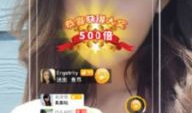 91直播是什么类型,热门直播平台的类型解析