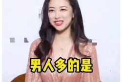 娱乐圈吃瓜爆料者百度云,揭秘明星幕后故事，带你走进娱乐圈真相！